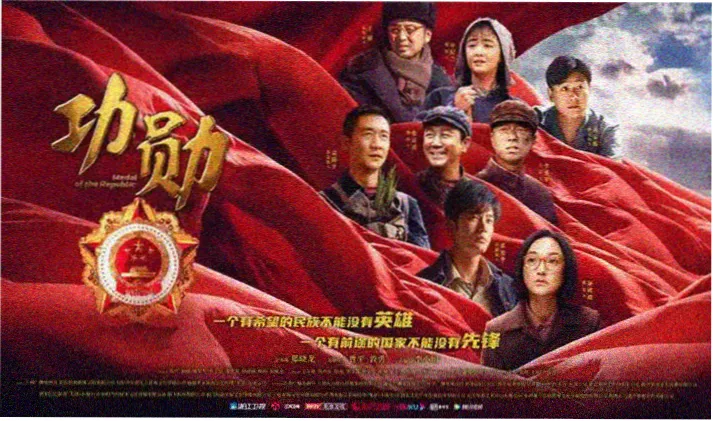 犬夜叉剧场版3 幕后制作 专题